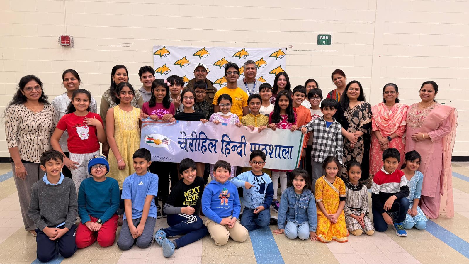 Cherry Hills Hindi School