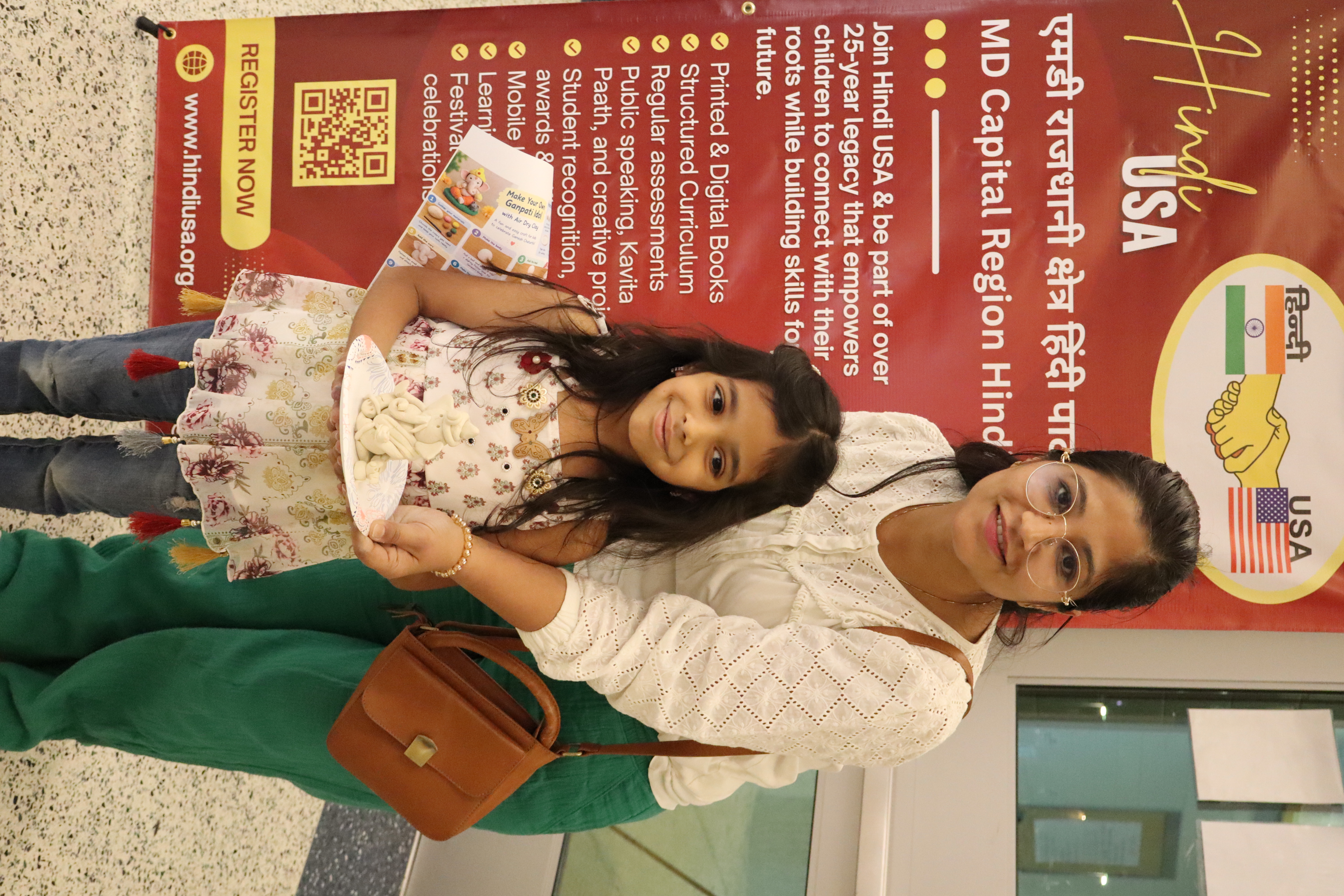 Ganpati Clay Modeling - 2026 photo 13