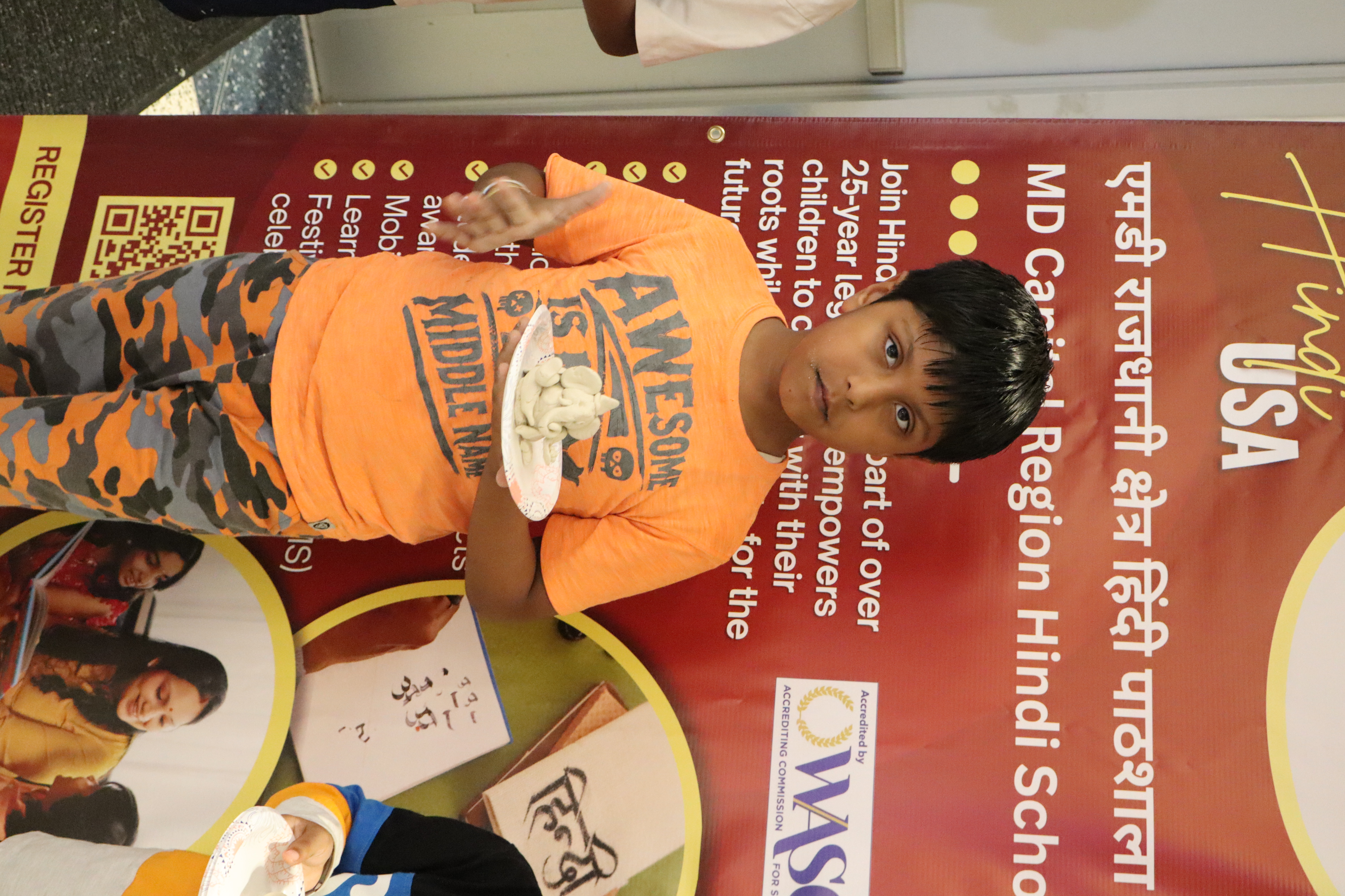 Ganpati Clay Modeling - 2026 photo 6