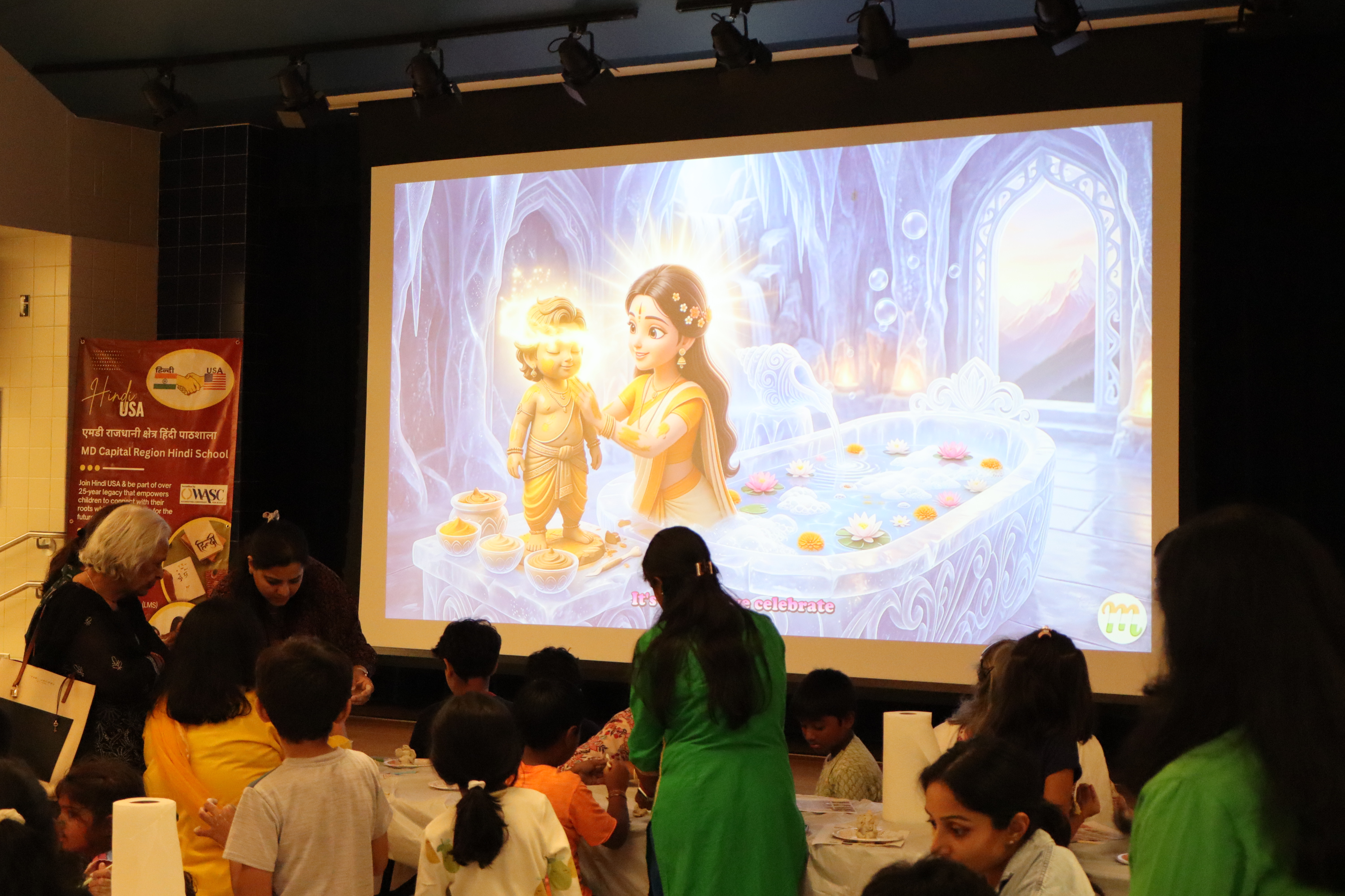 Ganpati Clay Modeling - 2026 photo 14