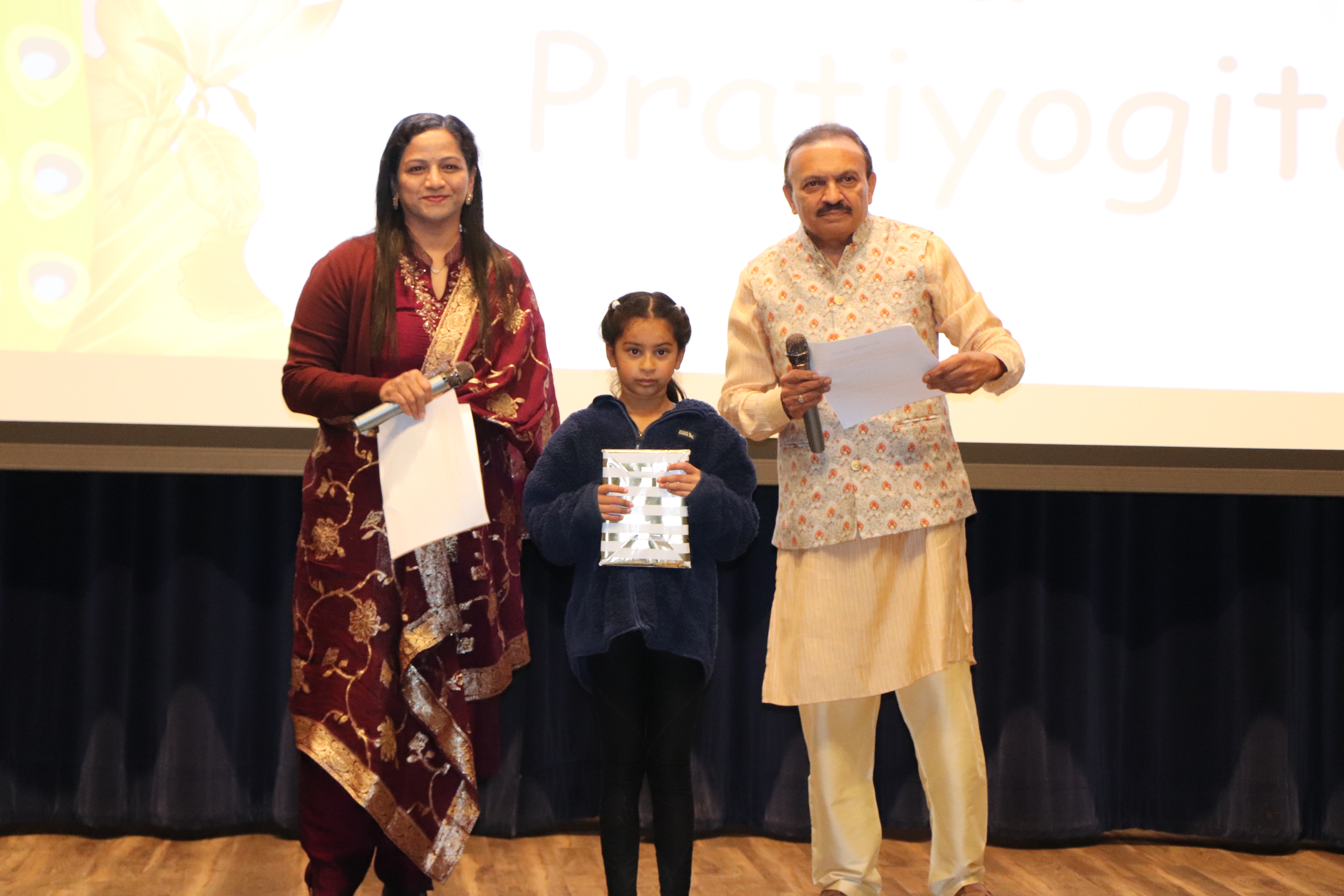 Kavita Path Pratiyogita 2025 photo 6