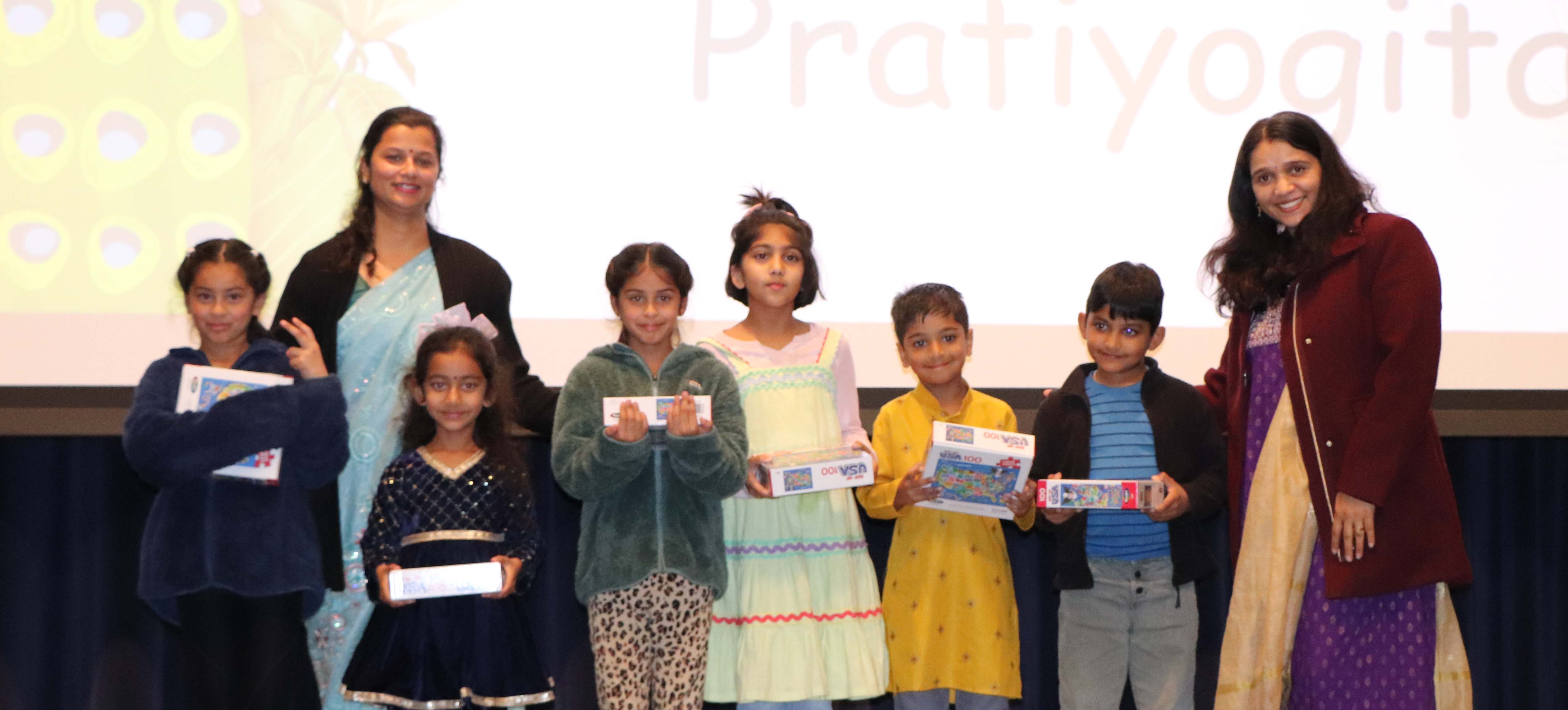 Kavita Path Pratiyogita 2025 photo 9