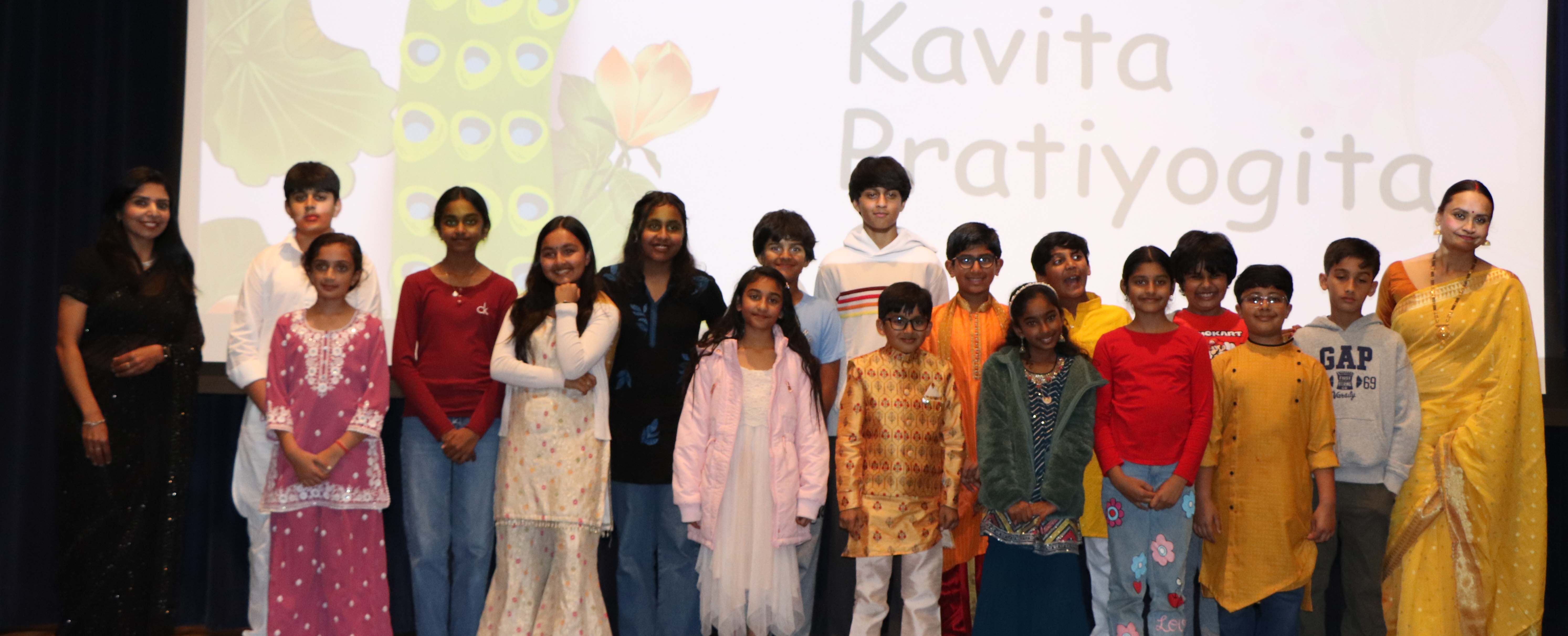 Kavita Path Pratiyogita 2025 photo 8