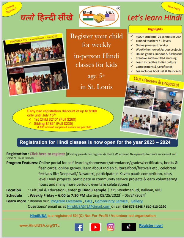 HindiUSA Registration is now OPEN for 2023-2024