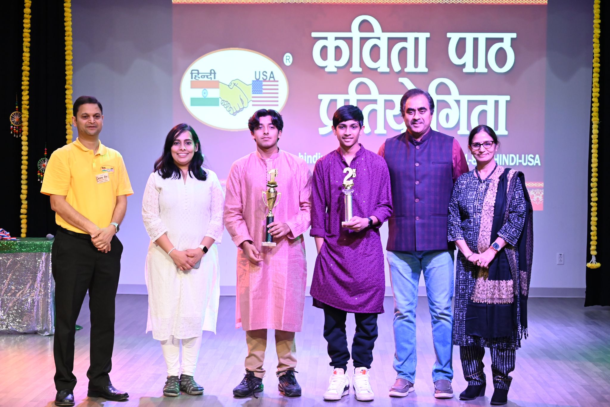 6th वार्षिक कविता पाठ प्रतियोगिता- सेंट लुईस” ( 6th Annual Hindi Poetry Competition )