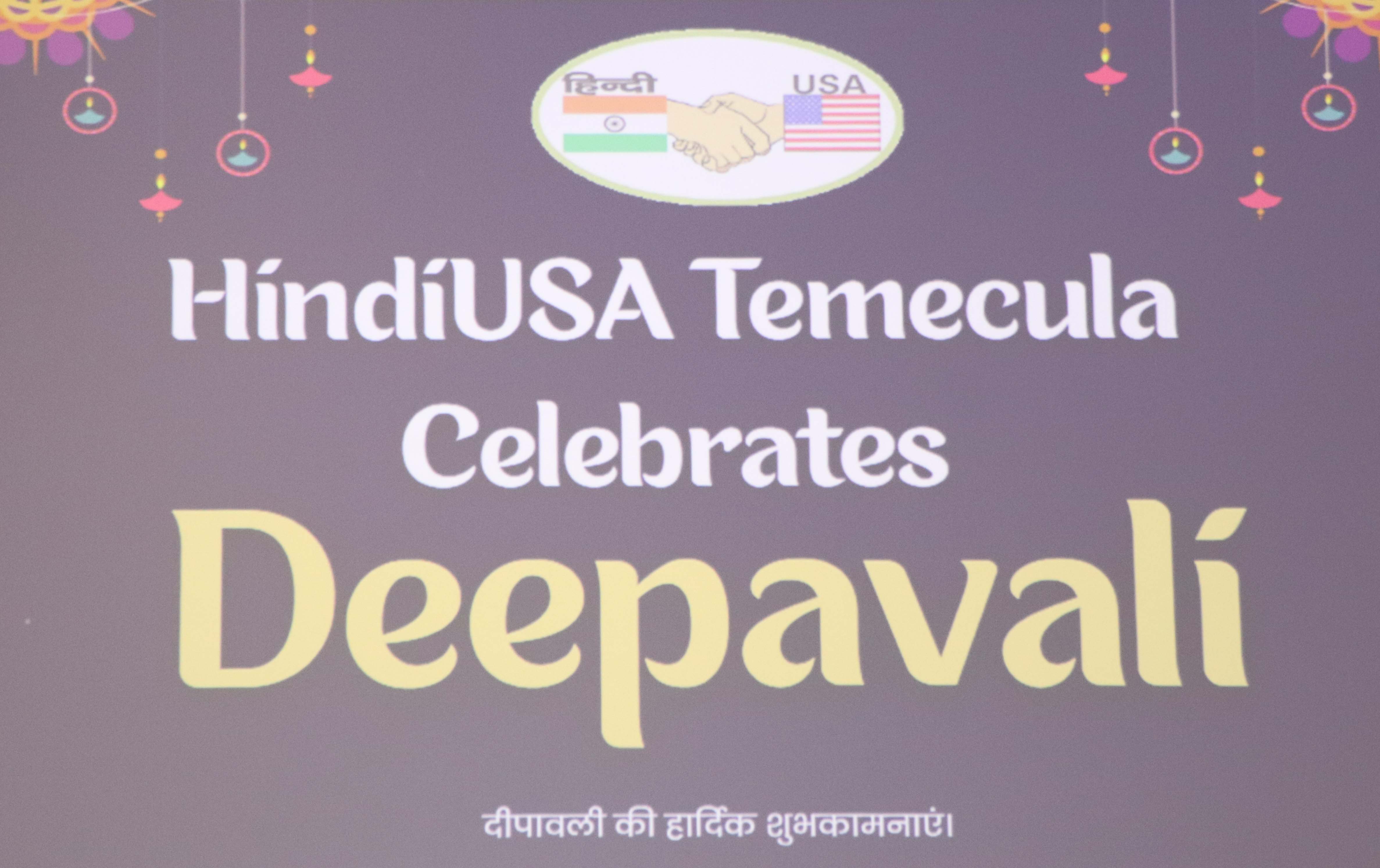 2025 Deepavali Event